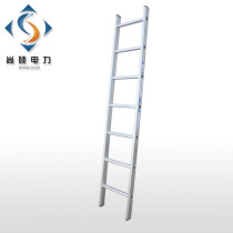 Shangshuo electric power aluminum alloy ladder straight ladder light single ladder household ladder engineering ladder factory direct sales