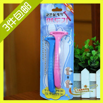 South Korea imported anti-scratch foot scraper to remove dead skin calluses