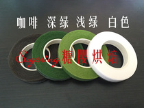 Sugar Sakura Home Export Quality Dry Pace Turn Sugar English Sugar Paper Non-Edible Tape 4 Colors Available