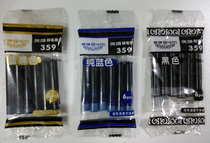 359 hero pen ink bag pen bag Black Blue Black black blue ink change type 359 ink bag