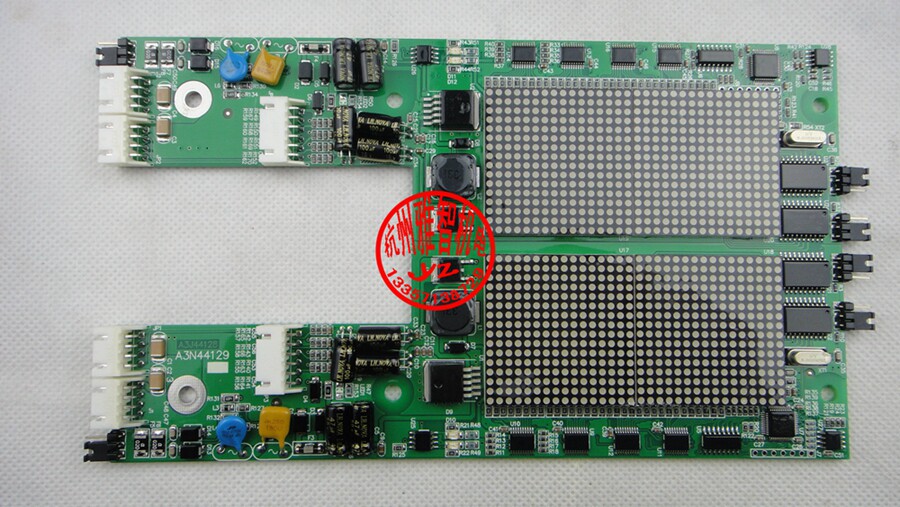 OTIS Otis SWEET Jiangnan Express Elevator A3N44129 call-in and co-point array display board