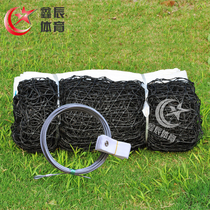Hot-selling tennis net thickened four edging polyethylene professional match net with rubber-coated wire rope in the belt