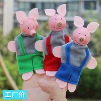 New promotion of three small pigs and big grey wolf finger doll baby storytelling doing game props Puppet Suits
