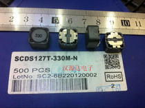 Patch shielded inductor SCDS127T-330M-N 12 5X12 5X 8mm 33UH 3A copper