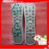  100% Original OPtoma Optoma projector remote control HD20 HD21 remote control
