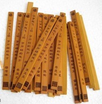 Customized bamboo slips sign bookmarks to send classmates teachers friends creative graduation commemorative gifts inspirational prizes