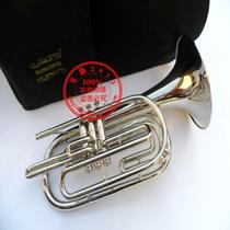 Renaust B- flat marching trombone instrument bass oversized horn with piston