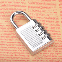 Lande anti-theft metal padlock 4-digit code digital roller 17b large warehouse gate factory dormitory code lock