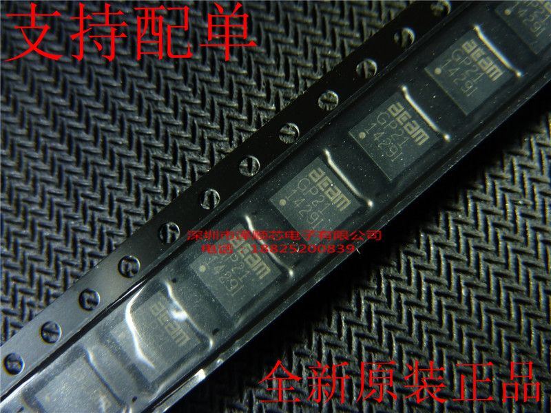 TDC-GP21 GP21 QFN32 Flow Test Chip New Original