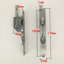 Anti-theft door world hidden bolt double open upper and lower doors Panpan invisible stainless steel central control bolt sub-mother door