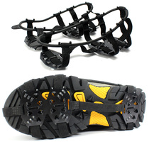Outdoor upgrade 18-tooth reinforced manganese steel tooth crampon snow grabbing snow muddy ground non-slip shoe cover non-slip shoe chain