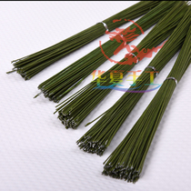 Huaxia handmade diy crystal flower paper vine flower net flower green wire paper bag iron wire rod creative material