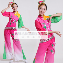 Square dance Rose Red Yangko costume folk dance performance costume modern performance stage performance costume D-15