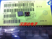 PE-65855NLT 2X4 7MH 2X4700UH PULSE PUS manufacturer patch common mode coil inductor