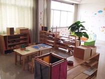 (Tiger Day Montessori) Montessori classroom arrangement agreement Order payment link