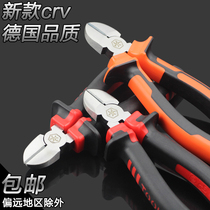 Industrial grade diagonal pliers 6-inch offset pliers wire cutting pliers partial nozzle oblique nozzle oblique nose pliers small cutting pliers electronic electrical pliers