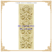 Art sandstone relief sandstone sculpture relief artificial sandstone mural TV background wall exterior wall relief TF088