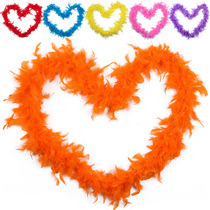 June 1 Childrens Day party party decoration feather strip feather fire piece monochrome velvet strip 2 meters long 40 grams