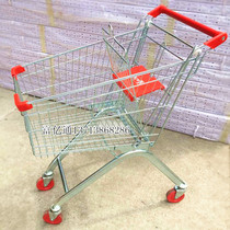 Factory direct supermarket shopping cart supermarket trolley shopping cart shopping cart truck cart shopping basket cart
