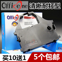 The application of STAR STAR CR3240 se dai jia AR5400 AR970 NX600 NX650 space ht-star AR2470 ribbon A