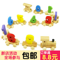Digital Small Train Children Toy Building Blocks Small Train Quality Building Blocks Combo Toy Puzzle Toy Train