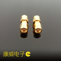 RF coaxial connector SMA-JJ SMA head male double pass both ends with inner screw inner pin SMA-50JJ