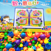 Kindergarten size mushroom nail interspersed board combination mushroom puzzle childrens educational toys 3-5-4-6-8 years old