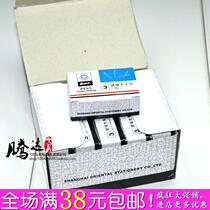Omura Dan 3# metal nickel-plated pin pin pin No cloth needle 1148-05 vertical pin fixing needle No. 3 needle