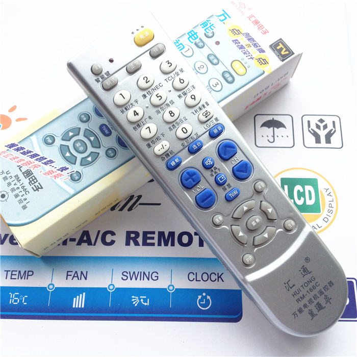 TV universal remote control Universal Changhong TCL KangjiaTron Wei Hisitator Samsung LCD new model