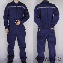 Polyester cotton conjoined work clothes mens special repair crew seafarers shipyard clothing autumn and winter auto repair cotton labor protection clothing