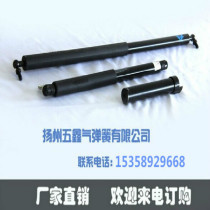 Factory supply fire truck equipment fixture accessories gas spring dust cover self-locking gas spring pneumatic support rod
