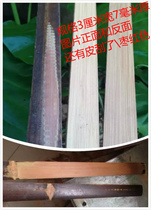 Bird cage Bamboo Boiled bamboo sticks Bamboo strips Bamboo slices Square bamboo strips DIY material with green skin