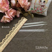 DIY jewelry accessories Beaded tools Beaded needle length 12cm Beaded needle 0 3 yuan 1