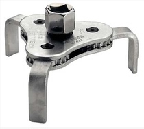 Shida hardware tools dual-purpose filter wrench three-jaw car filter maintenance oil grid filter element remover