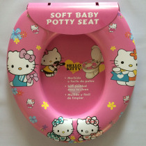 Crown special Pooh Tiger childrens toilet ring padded toilet seat toilet cover