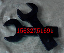 Factory direct S46 knock wrench knock open end wrench knock hexagon wrench ring wrench