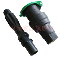 Double culvert 6 points internal wire quick water intake valve quick water fetcher lawn green space water intake valve water intake bolt