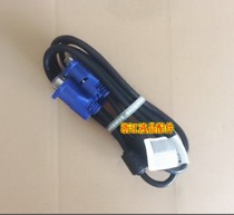 VGA line brand machine monitor computer connection VGA line double Male VGA connection RGB data signal line