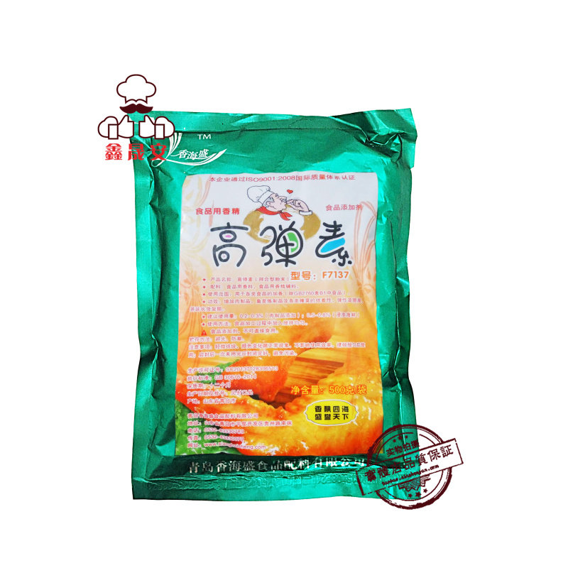Xianghai Sheng high-bullet sodium coke phosphate elastic water absorption expansion meat seafood preservation weight-gaining food additives