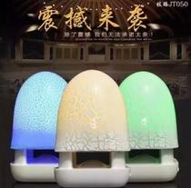 JT050 colorful crack luminous small audio desktop computer laptop Switch usb desktop small speaker