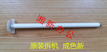 Ideal KS500C KS800C KS850C KS600C manuscript white roller feed roller