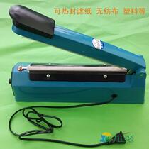 Sealing Machine SF-200 heat-sealing cha bao dai plastic bag Thermo sealing jian yao dai lv zhi dai