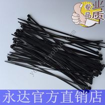 Strangled dog tie nylon 5*200 mm3 3 strap plastic tying feng kou dai black tie buckle
