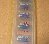  OMT125 4A Swiss imported SCHURTER patch disposable fuse fuse tube