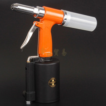 Guanganyi hydraulic industrial grade pneumatic nail gun pull nail pliers stainless steel core riveting gun riveting three claws pneumatic