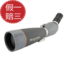 CELESTRON Star Tran REGAL 65 F-ED 80 F-ED 100 F-ED High-end Birdwatching Mirror