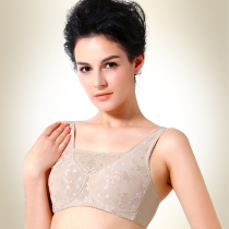 Breast postoperative breast prosthetic bra Bra false breast false breast underwear No rimless breast prosthetic bra 6307