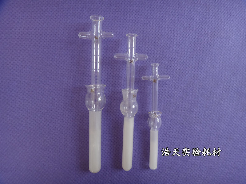 (Haotian experiment) domestic 2 ml glass homogenizer a variety of specifications optional