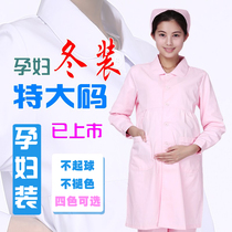 Nightingales new round neck doctor uniform pregnant womens clothing nurse womens winter clothes long-sleeved overalls female doctor