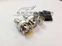 Pure copper cold pressure BNC (Q9) RG6U RG6U BNC-5 75-5 BNC pressure line head video joint SDI joint